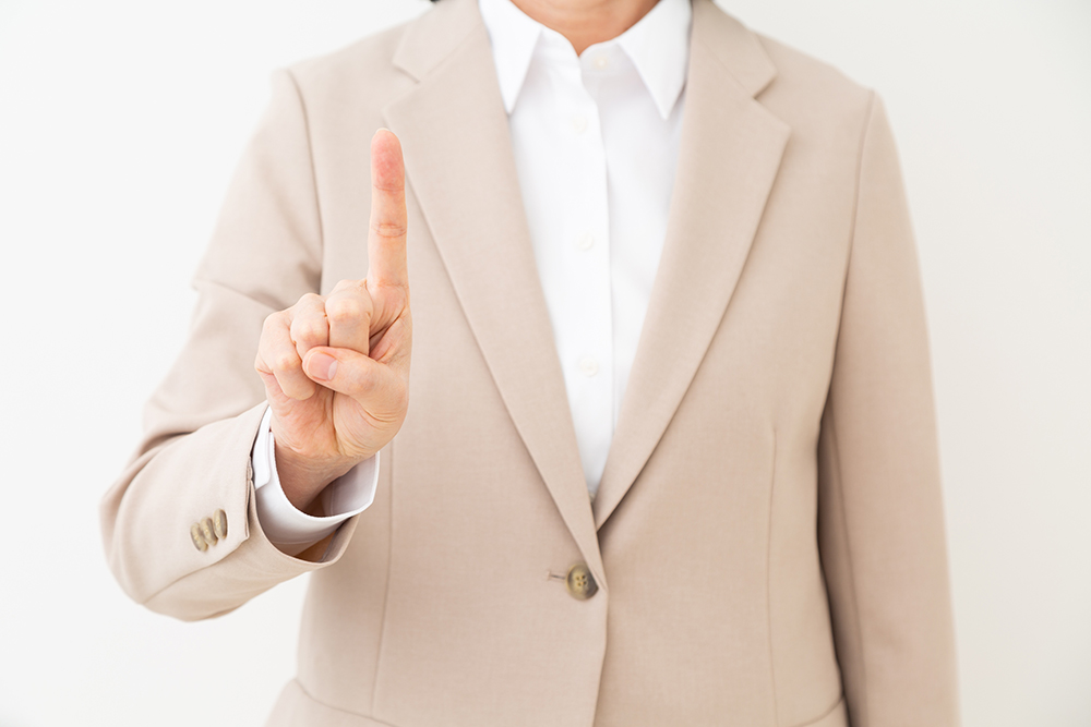 こんな方におすすめ